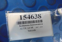 фото thumb №11, Audi a4 b8 1.8 tfsi колонка кермова 8k0419506