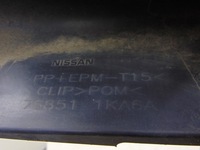 фото thumb №12, Порог молдинг левая nissan juke f15 10-2017