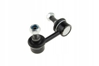 фото thumb №1, Соединитель стабилизатора перед p do nissan primera