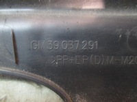 фото thumb №6, Захист рамка двері задня ліва opel astra k hb 39037291 15-