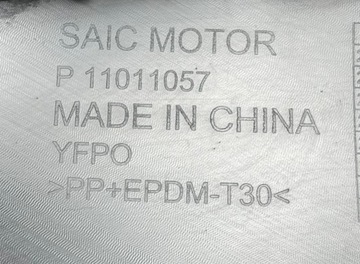 фото thumb №16, Mg zs ev рестайлінг 2021 - спойлер накладка бампера перед 11011057