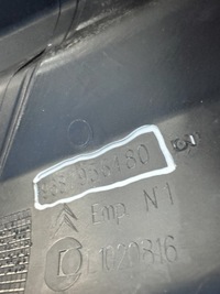 фото thumb №8, Панель під лобовим склом ds4 9687956080 9687956480 комплект