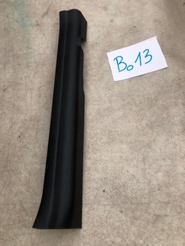 фото thumb №1, Kia ceed ii защита порога правый перед 85881-a2000