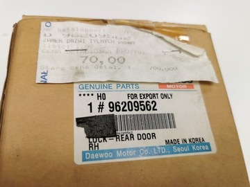 фото thumb №7, Замок дверь задний правый daewoo nexia 1995- оригинальный номер 96209562