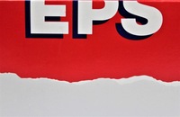 фото thumb №2, Трамблерна кришка розподільника запалювання eps 1.330.101