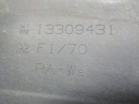 Opel astra j впуск повітря повітропровід жалюзі 13309431 Недорого, фото thumb