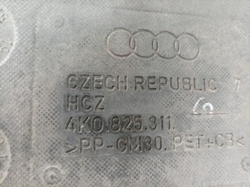 фото thumb №5, Audi a6 c8 защита плита двигателя шасси