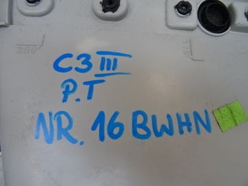 фото thumb №11, Citroen c3 iii боковина оббивка двері праві задніх зад 9812903977