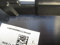 фото thumb №3, Renault clio v молдинг рамка двері лівий задня 19-23 rok