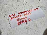 фото thumb №10, Nissan juke i f15 2018 wał колінчастий hra2 1.2tigg 1.2 tce