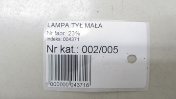 фото thumb №6, Citroen c5 aircross лампа w кришка багажника права 17-