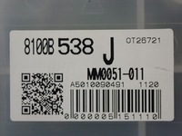 фото thumb №5, Mitsubishi colt 10- 1.1 прилади набір індикаторів