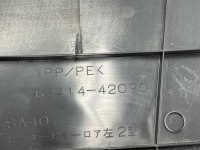 фото thumb №11, Rav4 v захист стійка середнього нижня ліва 62414-42090
