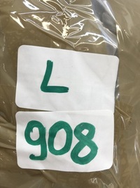 фото thumb №15, Skoda karoq лампа правая правый full led 57b941016d