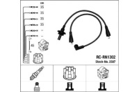 Дроти запалювання ngk 3463 83210 dkb712 Ціна, фото thumb