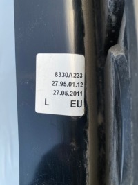 фото thumb №15, Фара левое зад mitsubishi colt vi + вкладка - 8330a233 / 27.95lh