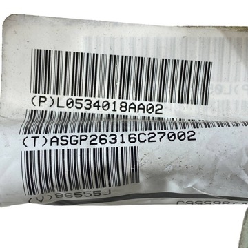 фото thumb №7, Dodge charger 2017 сидіння, сидіння