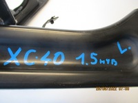 фото thumb №5, Рычаг volvo xc40 1,5hyb 32221934 32221936