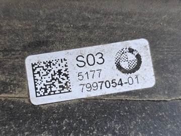 фото thumb №7, Планка порогова ліва bmw x7 g07 x line 7997054 підсвічувана