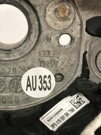 фото thumb №10, Воздуховод многофункциональный audi a3 8p 8p0419091