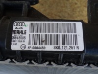 Audi a4 b8 8k a5 8t радиатор жидкость воды 8k0121251r Доставка, фото thumb