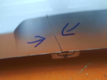 фото thumb №6, Kia sportage v 21- накладка бампера зад задня 86671-r2000