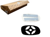 фото thumb №1, Blic 6102-02-0572p скло дзеркало, дзеркало зовнішнє