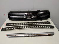 фото thumb №1, 06- toyota rav4 решітка радіатора решітка радіатора решітка бампера перед iii iv перед молдинг rav