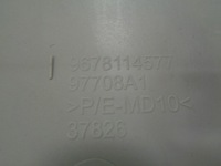 фото thumb №3, Citroen c4 picasso ii защита накладка стойка левая