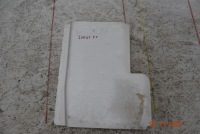 фото thumb №1, Шумоізоляція правий задня dacia lodgy 12-20