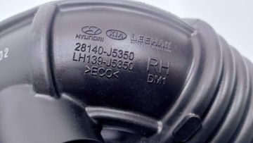 фото thumb №8, Шланг повітря kia stinger 3.3 t-gdi 28140-j5350