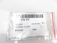 фото thumb №6, Супорт правий задня mazda cx-9 3.7