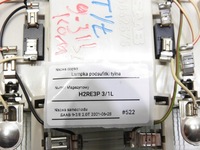 фото thumb №8, Лампа освещение saab 9-3 ii