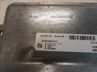 фото thumb №4, Набор стартовый renault clio v 5 2 ключи 237100773v