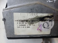 фото thumb №6, Вибірник коробки передач домкрат mercedes w220 2202670424