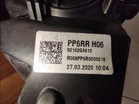 фото thumb №15, Лампа передня перед hyundai i30 iii lift full led