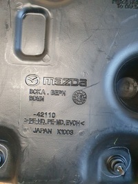 фото thumb №7, Mazda 2 bak / бак топлива