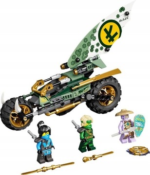 LEGO NINJAGO 71745 ВЕРТОЛЕТ ЛЛОЙДА ДЛЯ ДЖУНГЛЕЙ