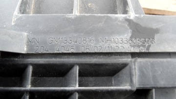 фото thumb №7, Opel meriva b 1.4 b 11r корпус фільтра повітря 13340816 1033608s03