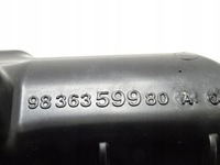 фото thumb №11, Peugeot 308 p5 iii ловушка резонатор воздуха 1.6 гибрид hybrid