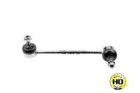 фото thumb №1, Meyle тяга з'єднувач стабілізатора mercedes a 140