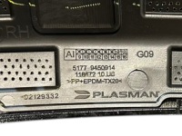 фото thumb №8, Bmw xm g09 расширение накладка молдинг защита подкрылки перед rh 51779450914