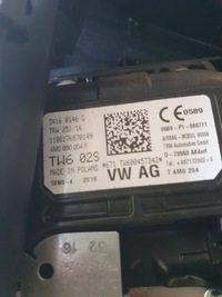 фото thumb №11, Панель роздавальна консоль капот audi q7 sq7 4m 4m1857001h