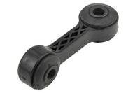 фото thumb №2, Соединитель стабилизатора перед hyundai atos atos prime 01-08 l p