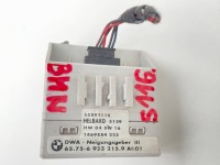 фото thumb №1, Модуль блок керування насоса пального bmw 55892110