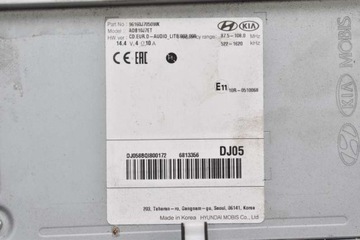 фото thumb №8, Радіо радіопрогравач телефон блютуз 96160j7050wk kia ceed 3 iii 18-20