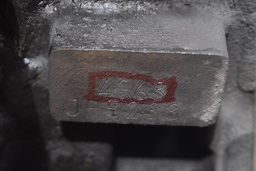 фото thumb №16, Двигун стійка бензиновий 4g63 mitsubishi outlander 1 i 2.0 16v 136 km 4x4