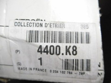 фото thumb №5, Супорт перед citroen xsara 97- 4400.k8