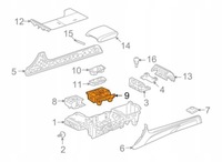 фото thumb №8, Бардачок туннель jaguar xf 09-15 c2z15172