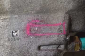 фото thumb №7, Коробка передач коробки передач jh3397 dacia sandero 2 ii 1.0 sce 73 km 17-20 малий пробіг